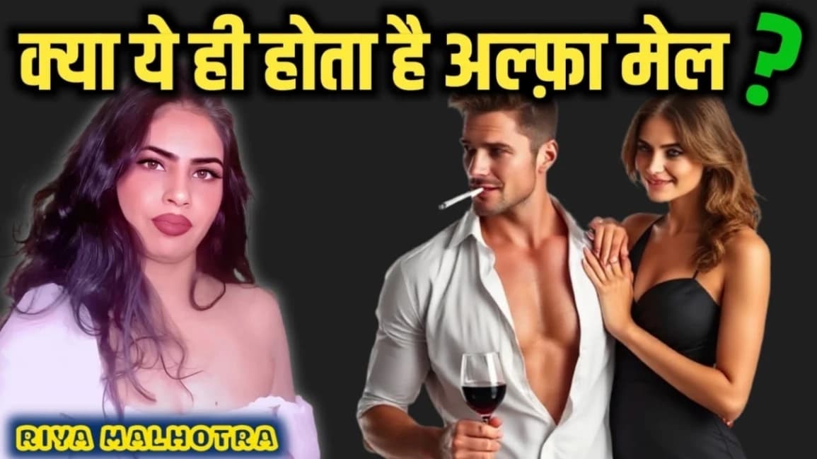 Image of Riya Malhotra Nude Viral Video Showing Boobs Pressing and Pussy Spreading