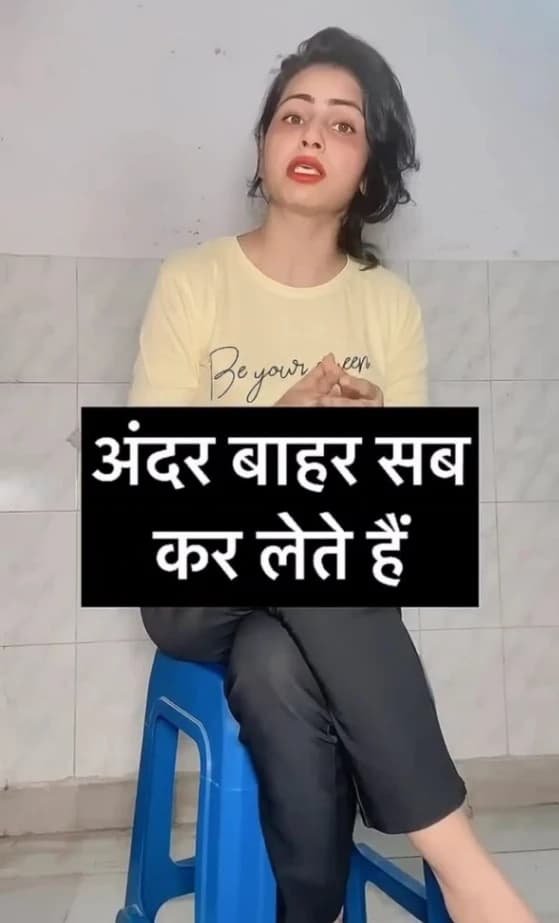 Image of Riya Malhotra Nude Viral Video Showing Boobs Pressing and Pussy Spreading